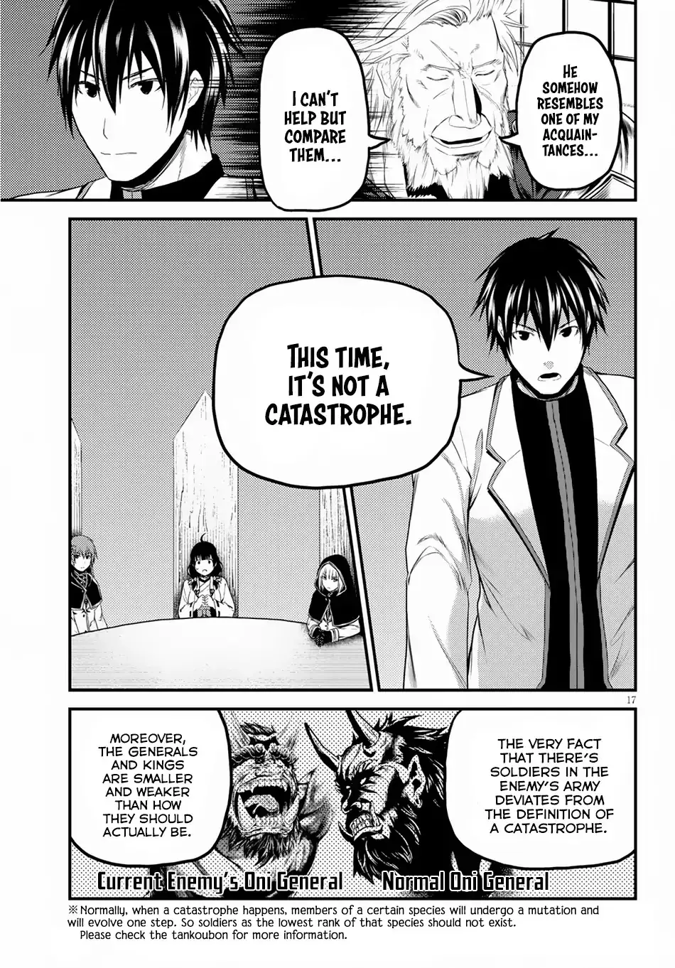Murabito Desu Ga Nani Ka? Chapter 27 page 18 - 