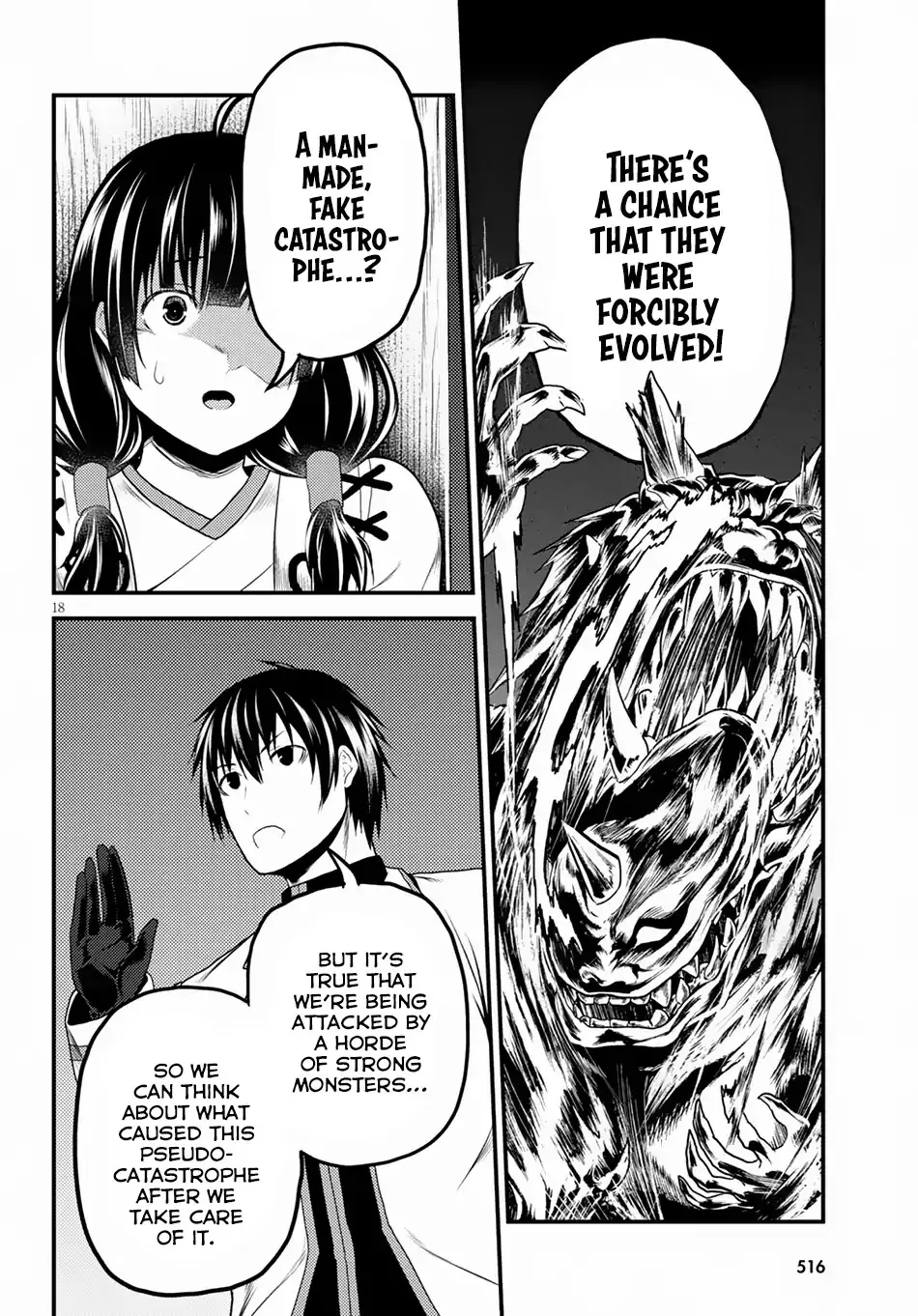 Murabito Desu Ga Nani Ka? Chapter 27 page 19 - 