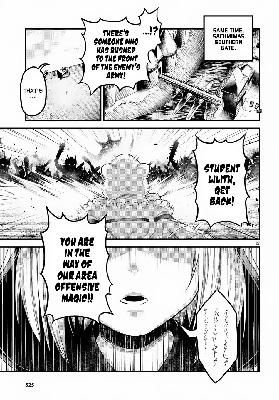 Murabito Desu Ga Nani Ka? Chapter 27 page 28 - 