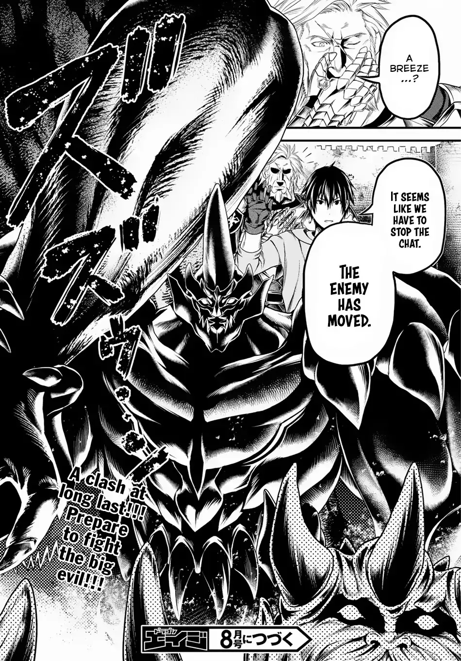 Murabito Desu Ga Nani Ka? Chapter 27 page 34 - 