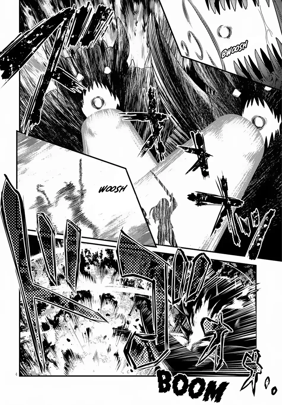 Murabito Desu Ga Nani Ka? Chapter 27 page 5 - 