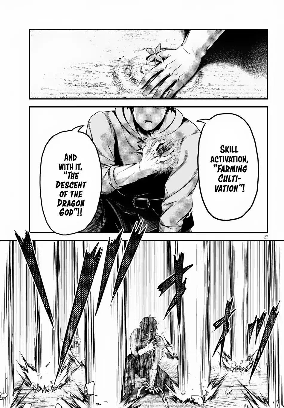 Murabito Desu Ga Nani Ka? Chapter 28 page 23 - 