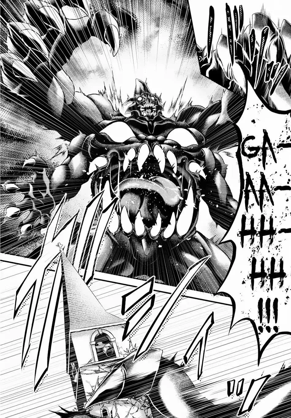 Murabito Desu Ga Nani Ka? Chapter 28 page 28 - 