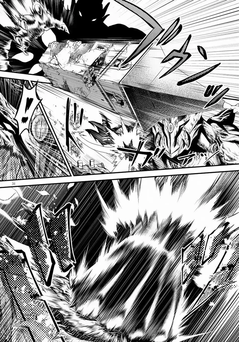 Murabito Desu Ga Nani Ka? Chapter 28 page 29 - 