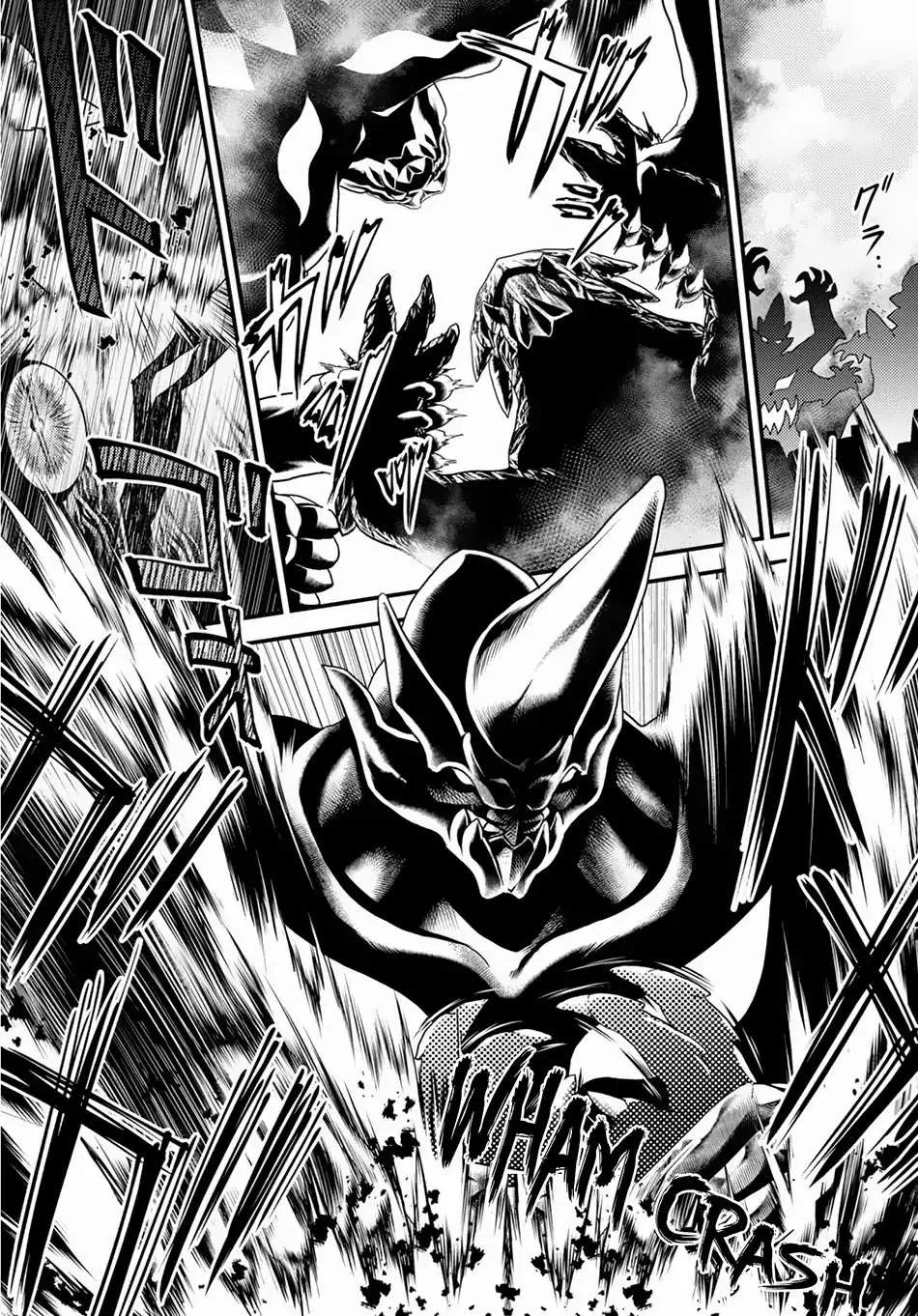 Murabito Desu Ga Nani Ka? Chapter 28 page 30 - 