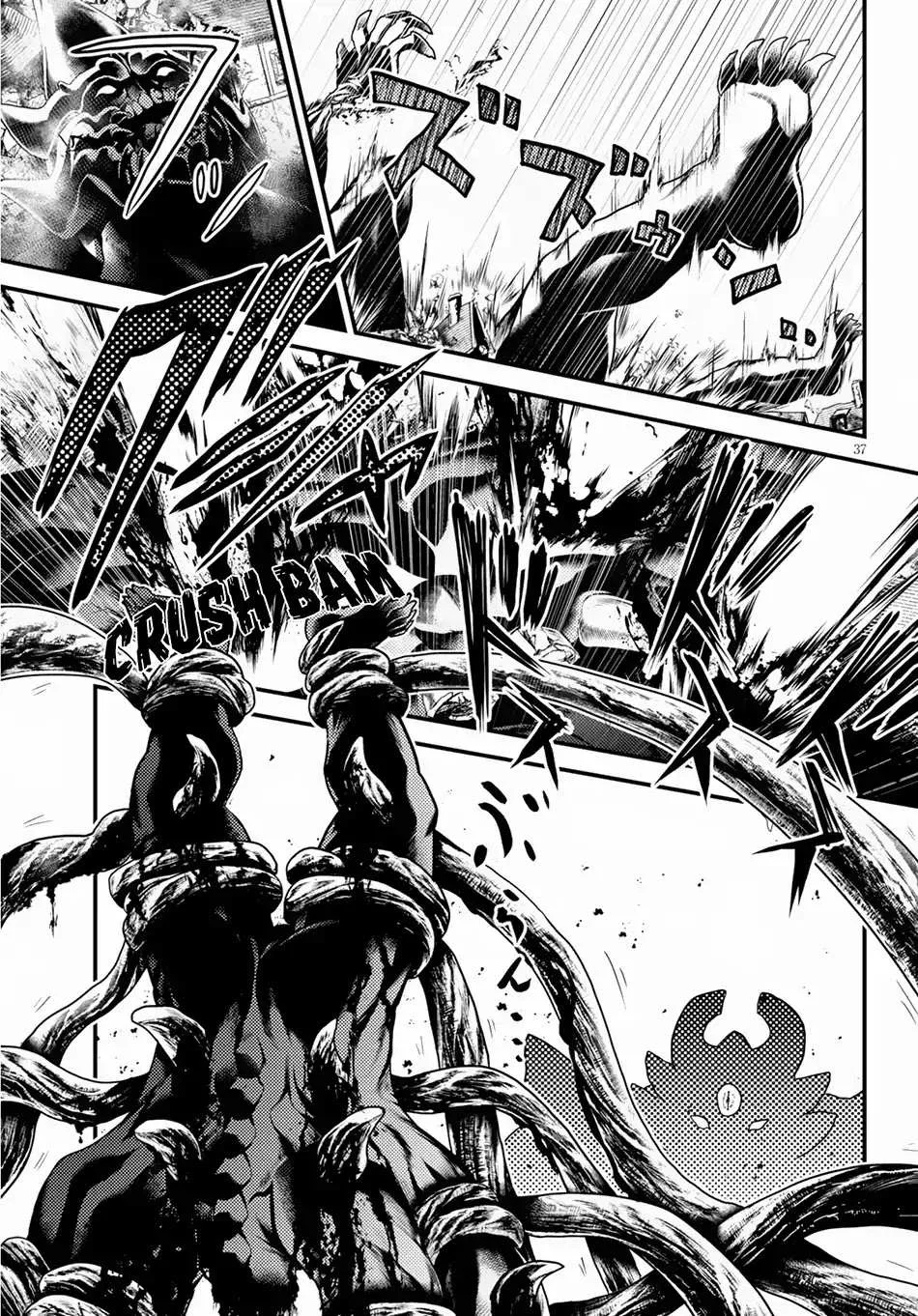 Murabito Desu Ga Nani Ka? Chapter 28 page 32 - 