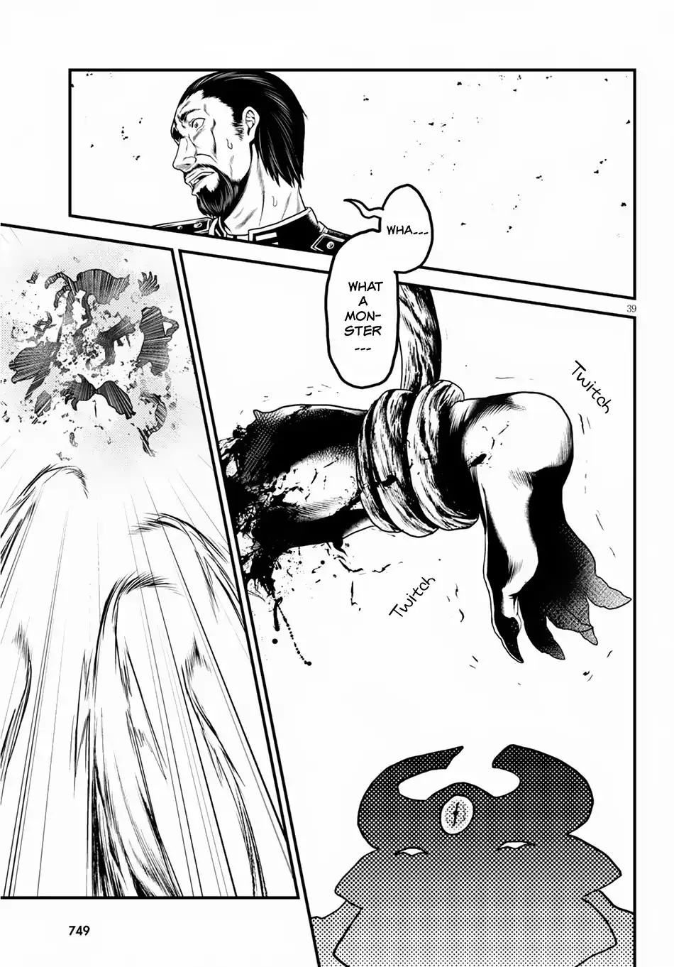 Murabito Desu Ga Nani Ka? Chapter 28 page 34 - 