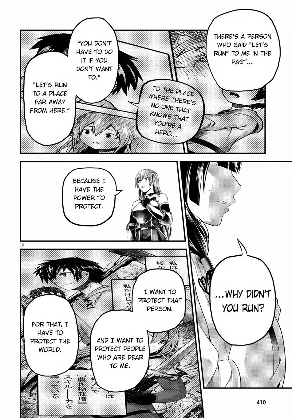 Murabito Desu Ga Nani Ka? Chapter 29 page 11 - 