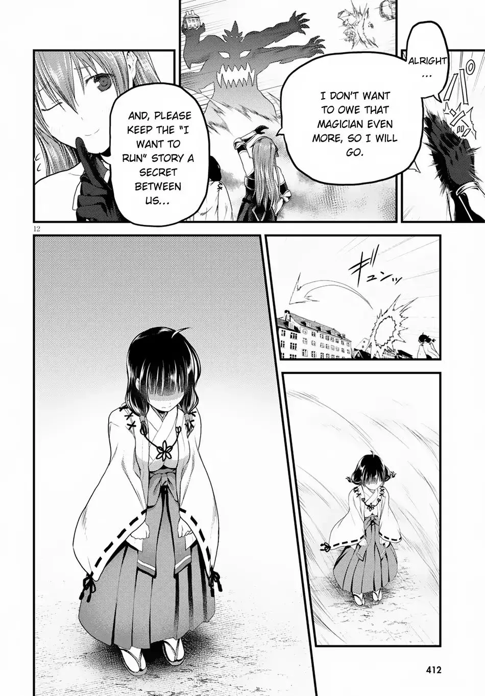Murabito Desu Ga Nani Ka? Chapter 29 page 13 - 