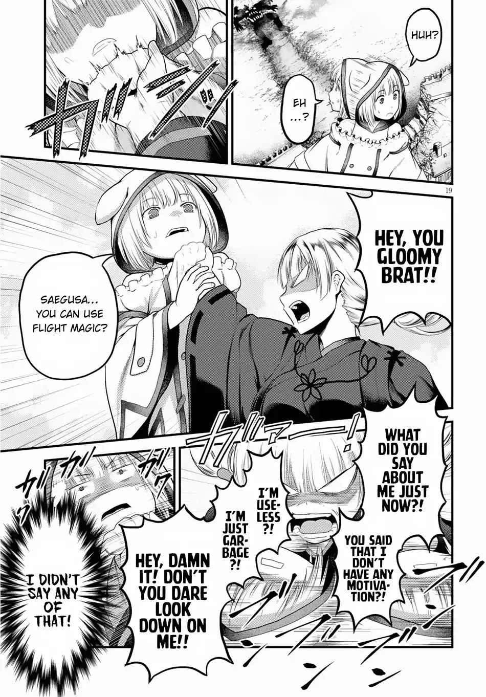 Murabito Desu Ga Nani Ka? Chapter 29 page 20 - 