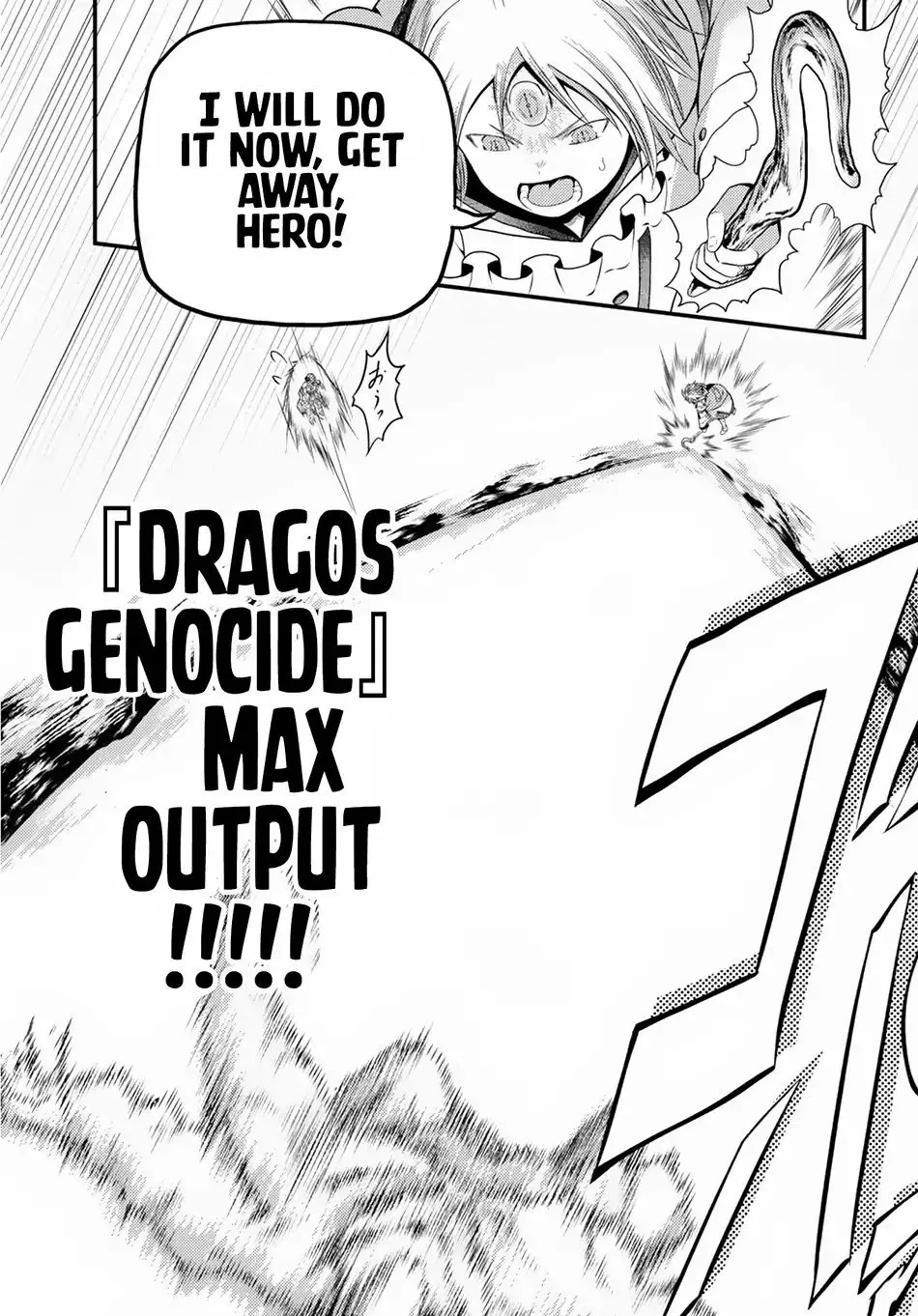 Murabito Desu Ga Nani Ka? Chapter 29 page 30 - 