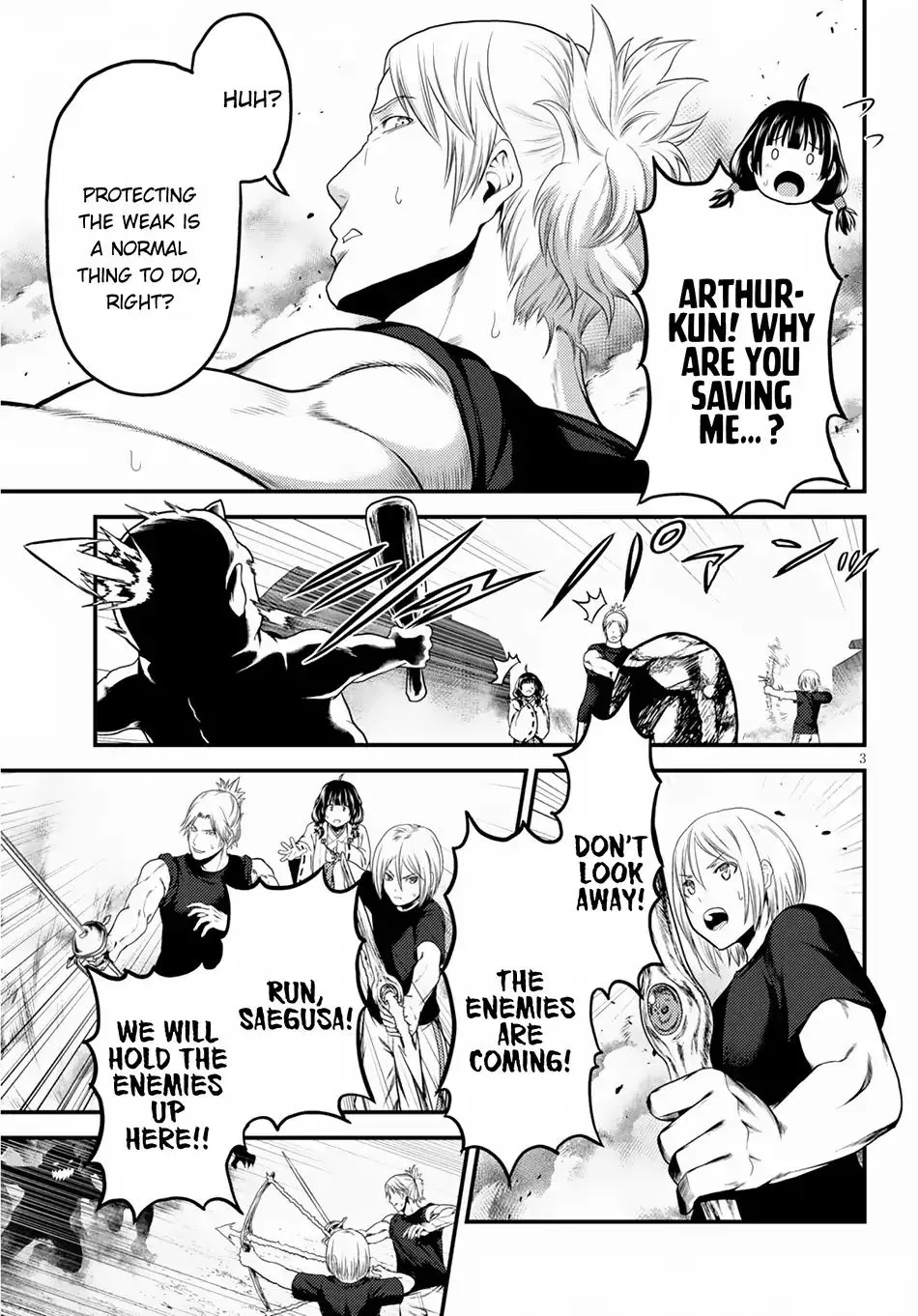 Murabito Desu Ga Nani Ka? Chapter 29 page 4 - 
