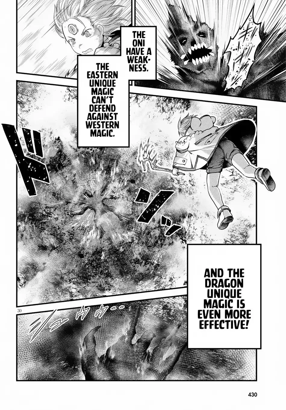 Murabito Desu Ga Nani Ka? Chapter 29 page 31 - 