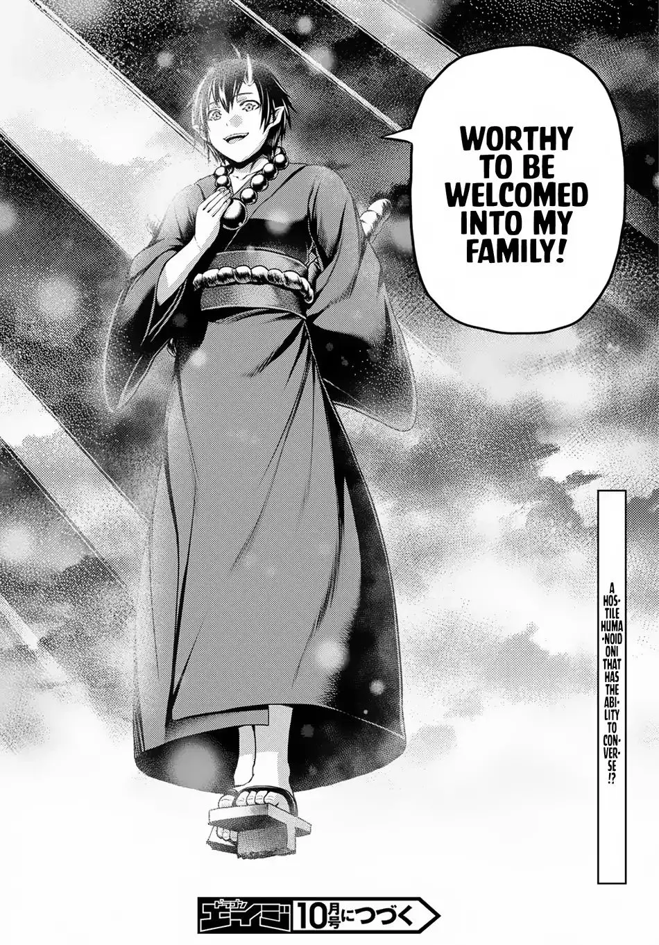 Murabito Desu Ga Nani Ka? Chapter 29 page 37 - 