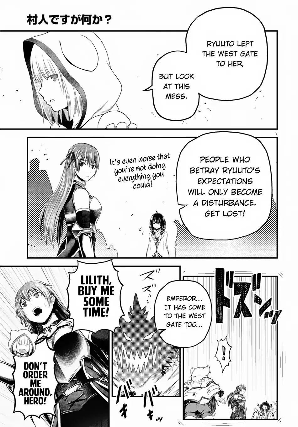 Murabito Desu Ga Nani Ka? Chapter 29 page 8 - 