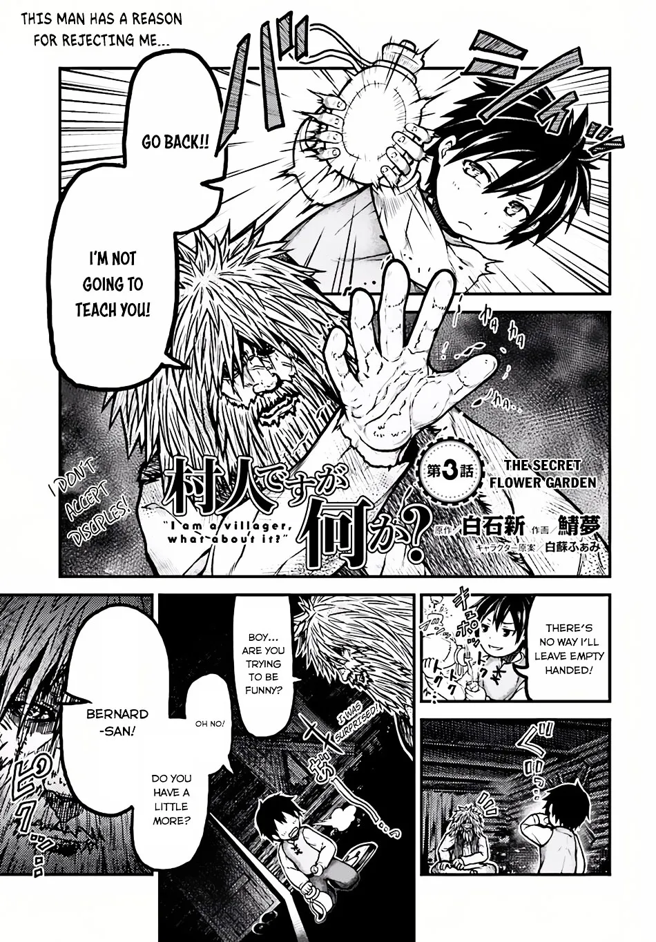Murabito Desu Ga Nani Ka? Chapter 3 page 2 - 