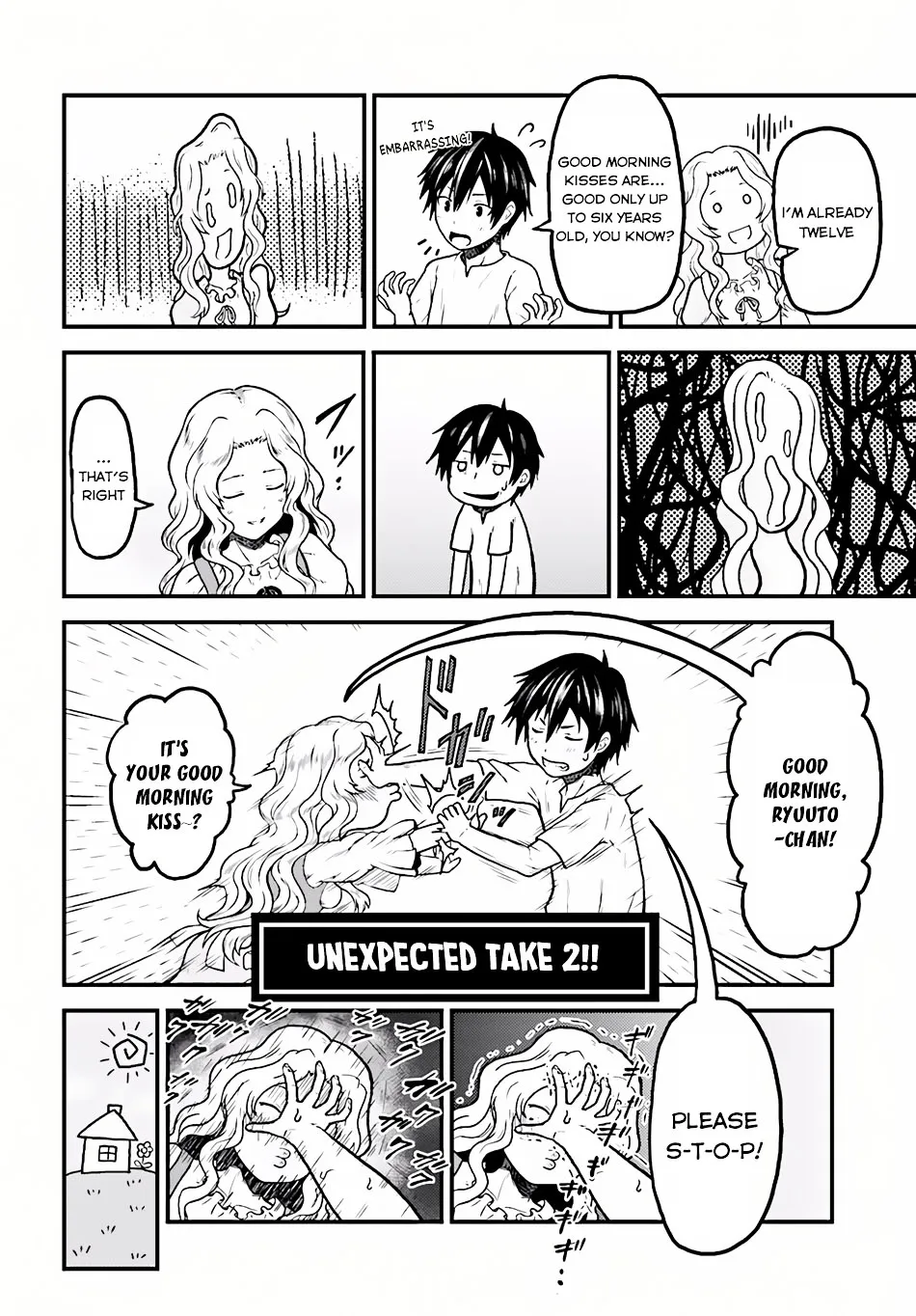 Murabito Desu Ga Nani Ka? Chapter 3 page 15 - 