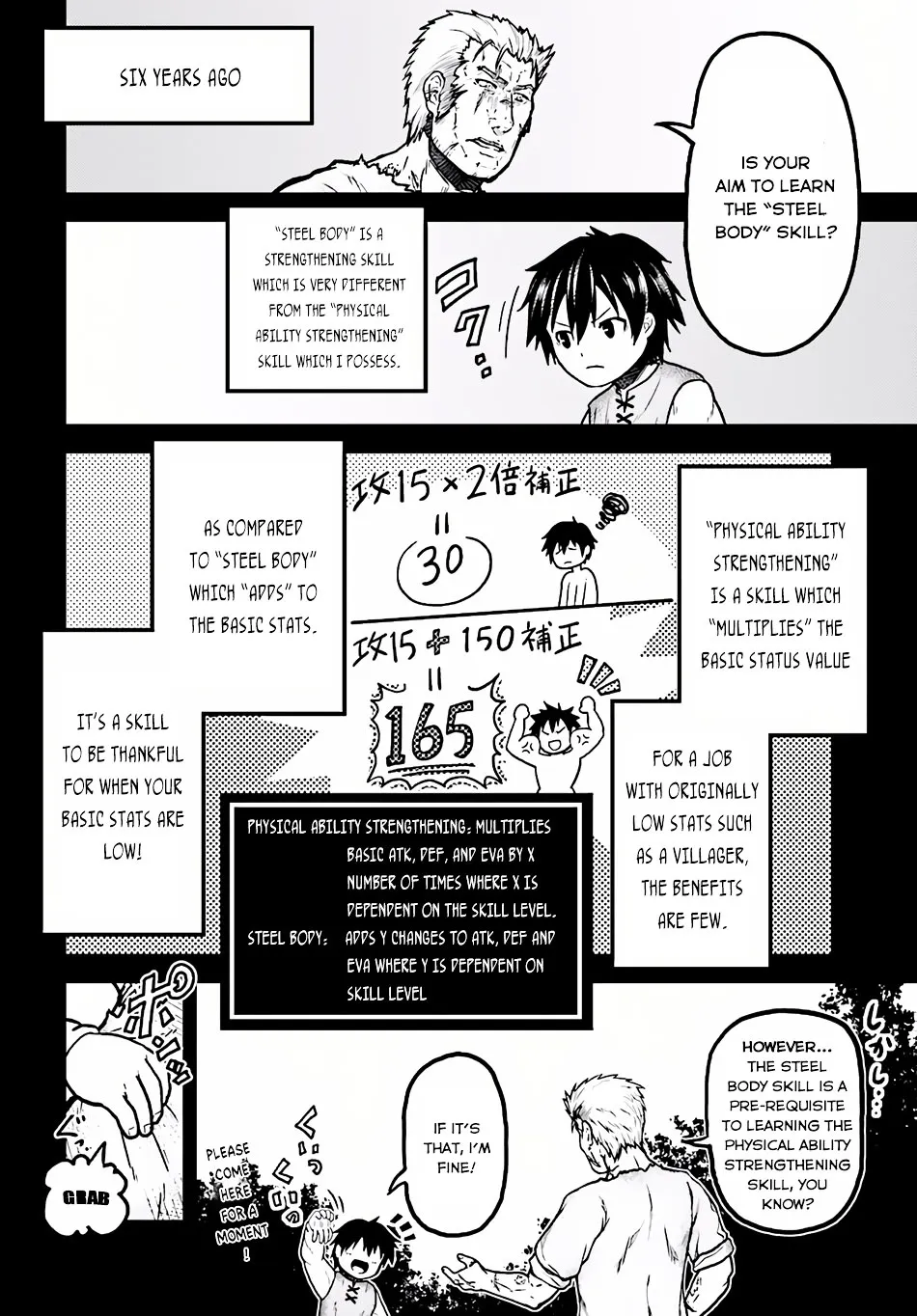 Murabito Desu Ga Nani Ka? Chapter 3 page 17 - 