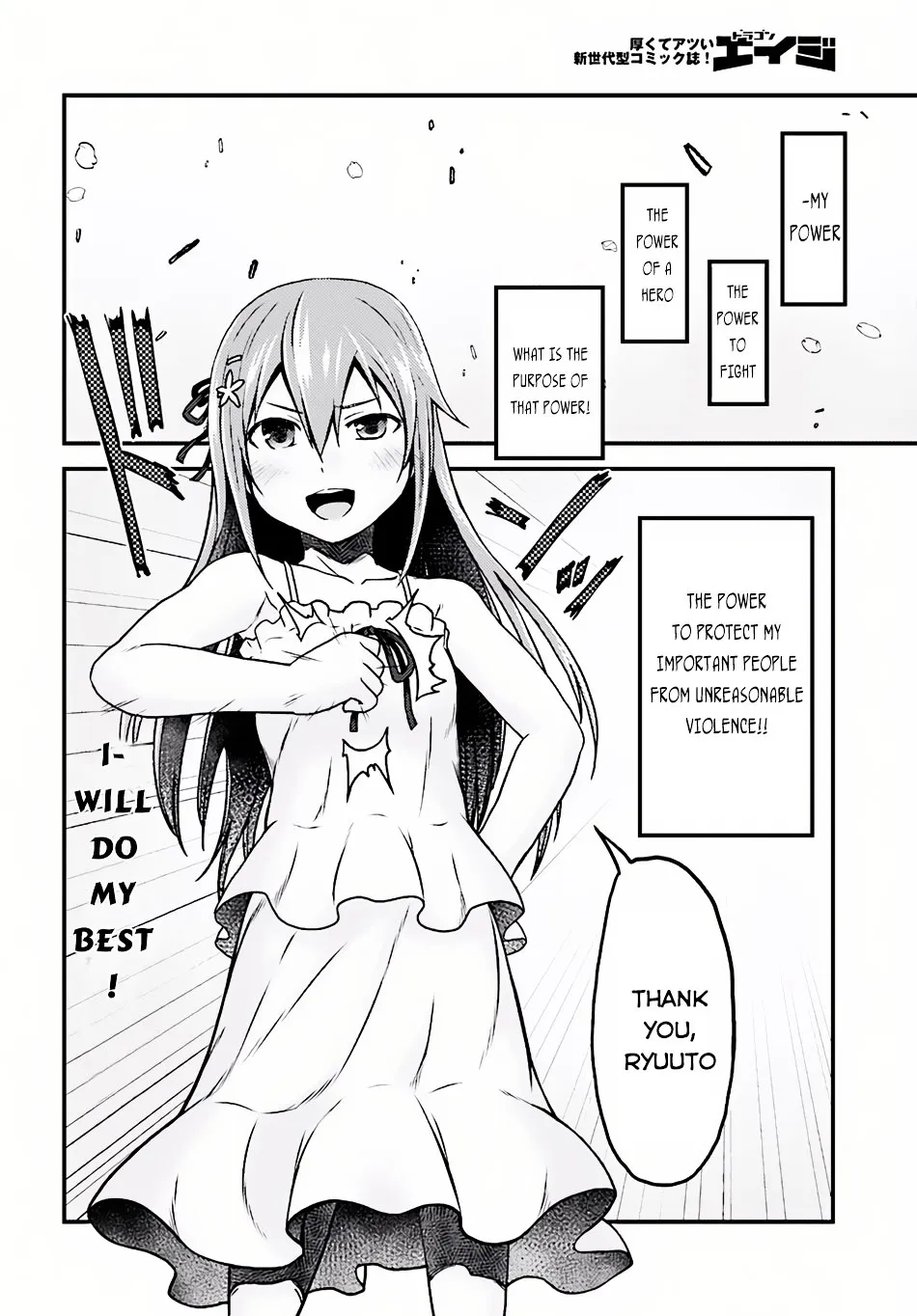 Murabito Desu Ga Nani Ka? Chapter 3 page 40 - 