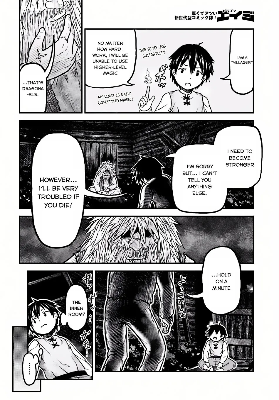 Murabito Desu Ga Nani Ka? Chapter 3 page 9 - 