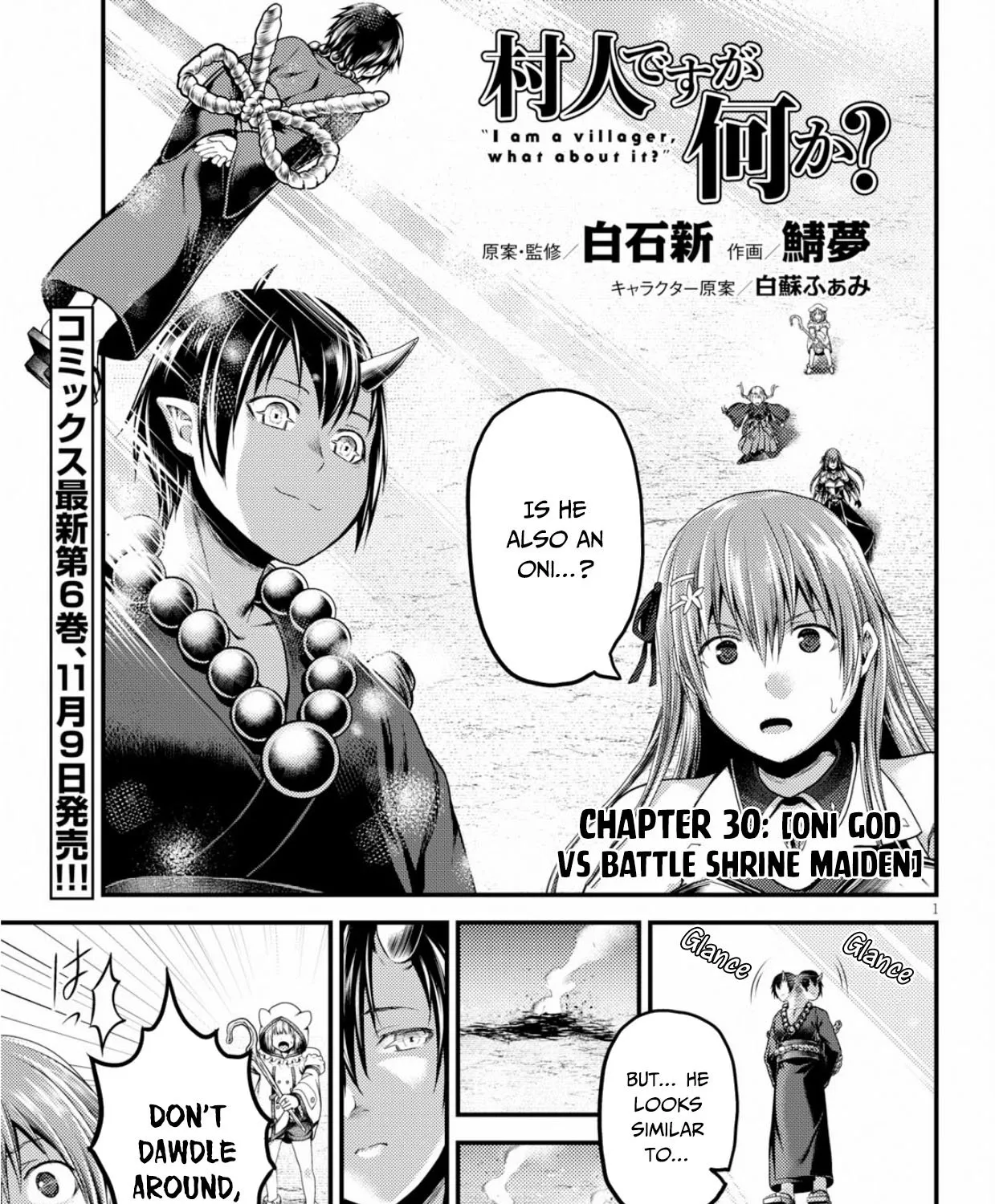 Murabito Desu Ga Nani Ka? Chapter 30 page 2 - 