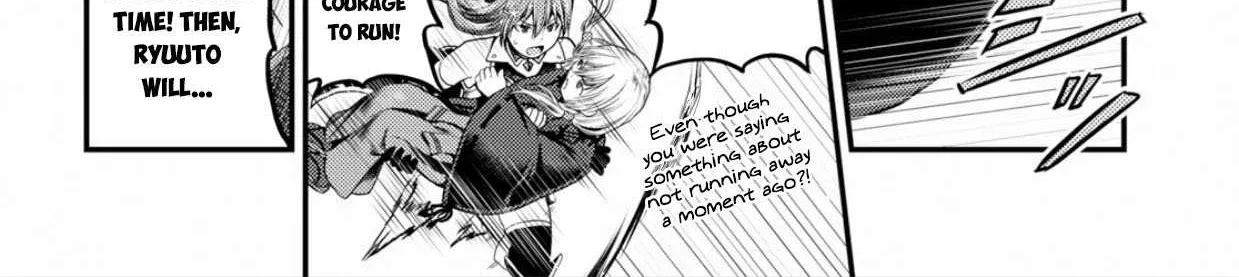 Murabito Desu Ga Nani Ka? Chapter 30 page 13 - 