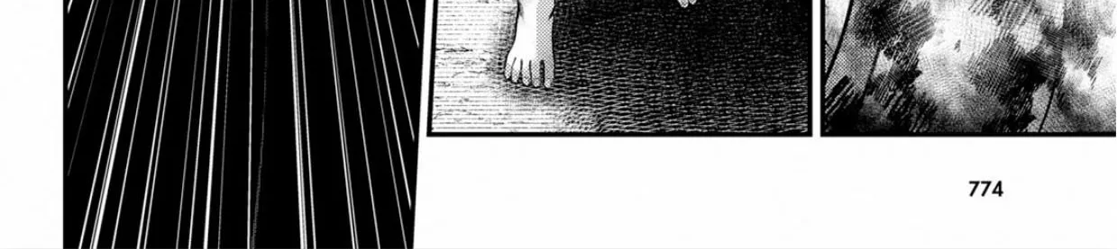 Murabito Desu Ga Nani Ka? Chapter 30 page 46 - 