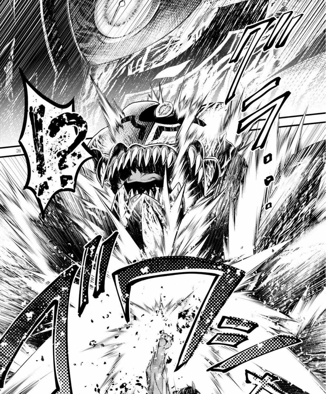 Murabito Desu Ga Nani Ka? Chapter 30 page 49 - 