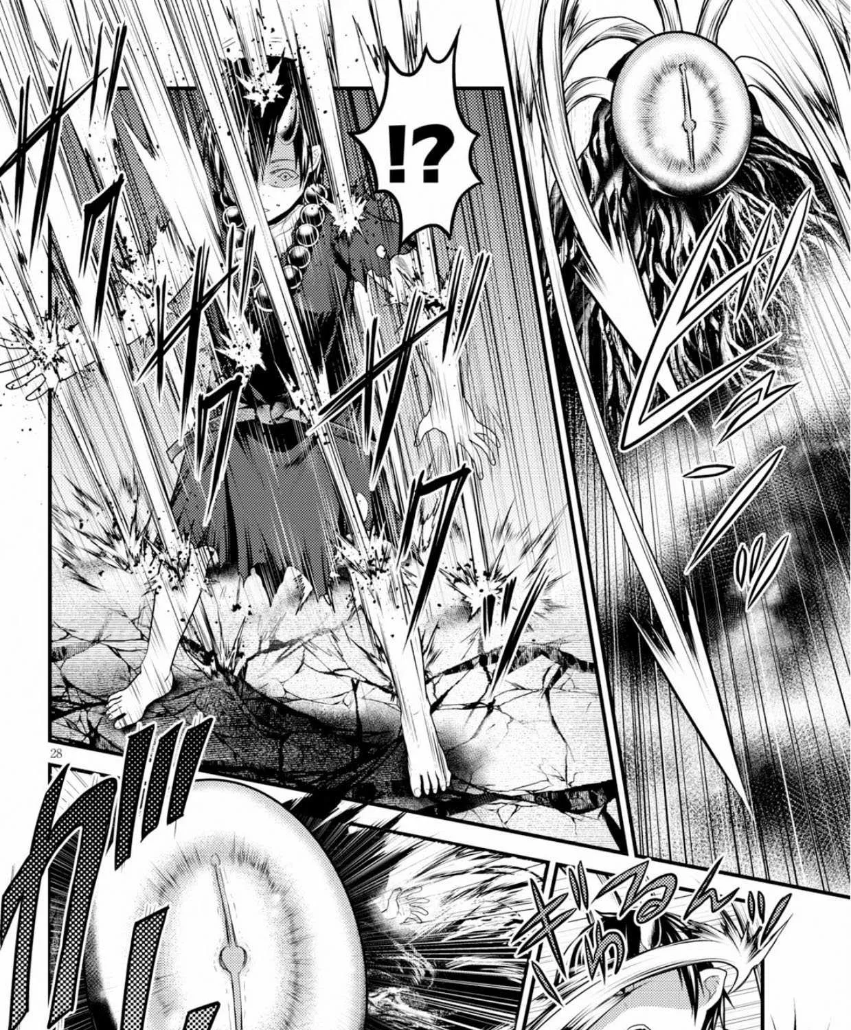 Murabito Desu Ga Nani Ka? Chapter 30 page 53 - 