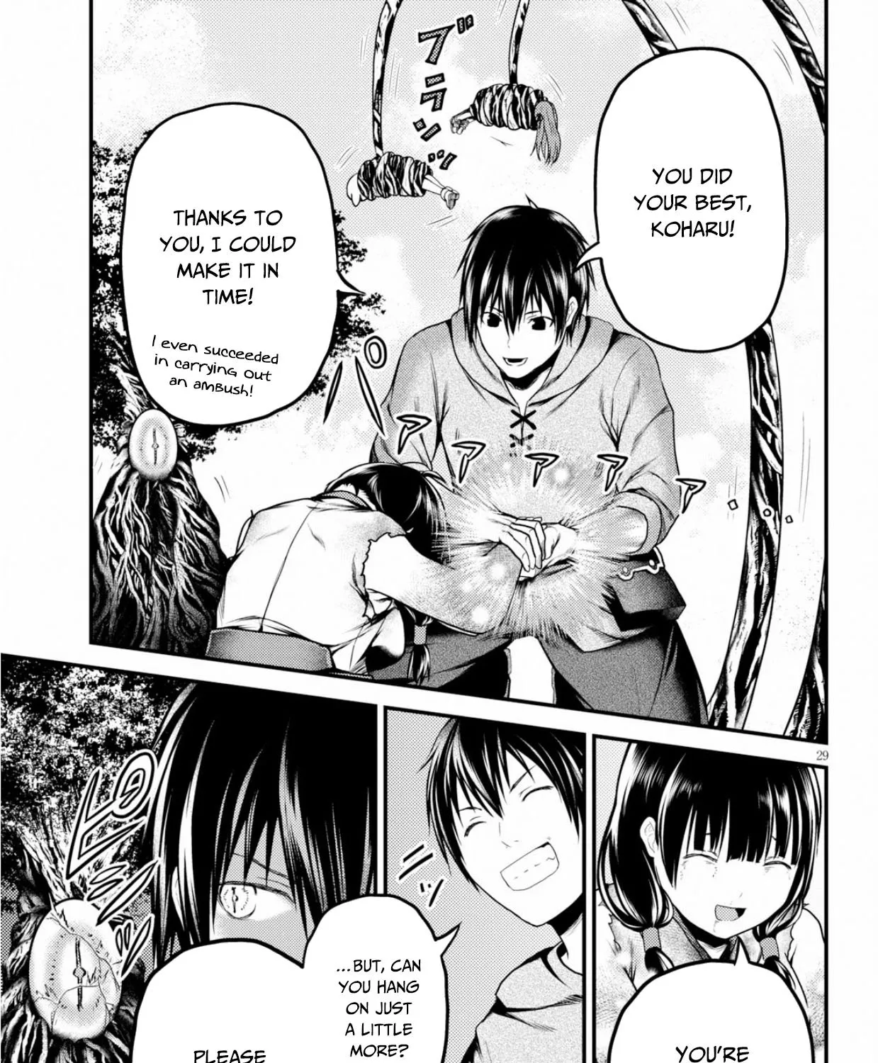 Murabito Desu Ga Nani Ka? Chapter 30 page 55 - 