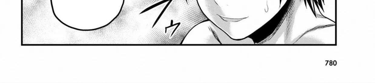 Murabito Desu Ga Nani Ka? Chapter 30 page 58 - 