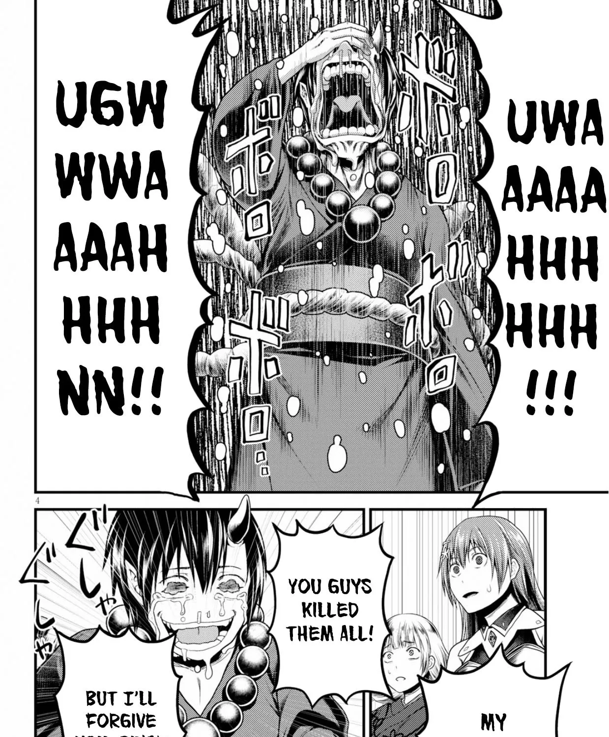 Murabito Desu Ga Nani Ka? Chapter 30 page 8 - 