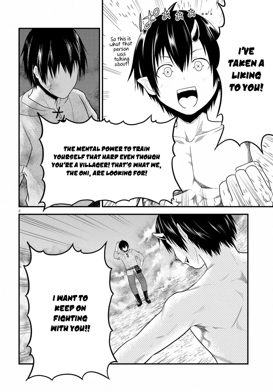 Murabito Desu Ga Nani Ka? Chapter 31 page 9 - 