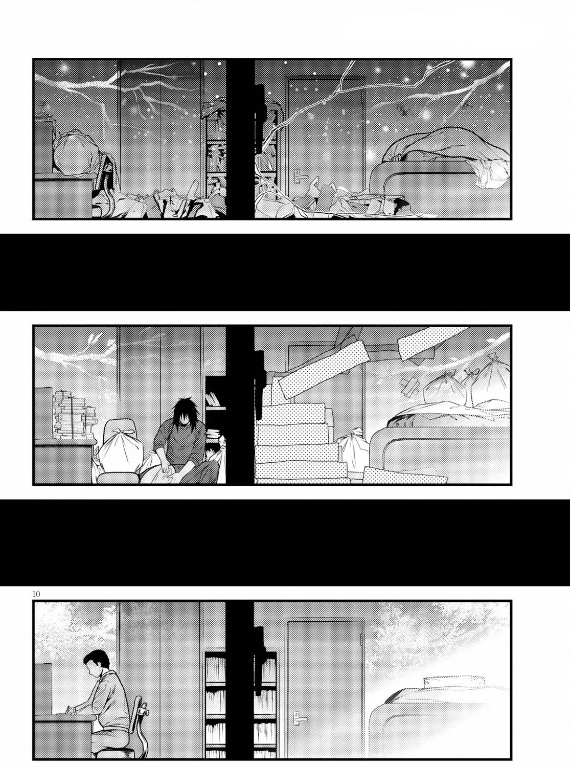 Murabito Desu Ga Nani Ka? Chapter 32.5 page 17 - 