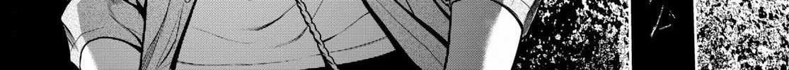 Murabito Desu Ga Nani Ka? Chapter 32.5 page 3 - 