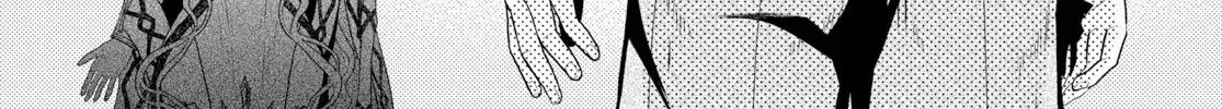 Murabito Desu Ga Nani Ka? Chapter 32.5 page 24 - 