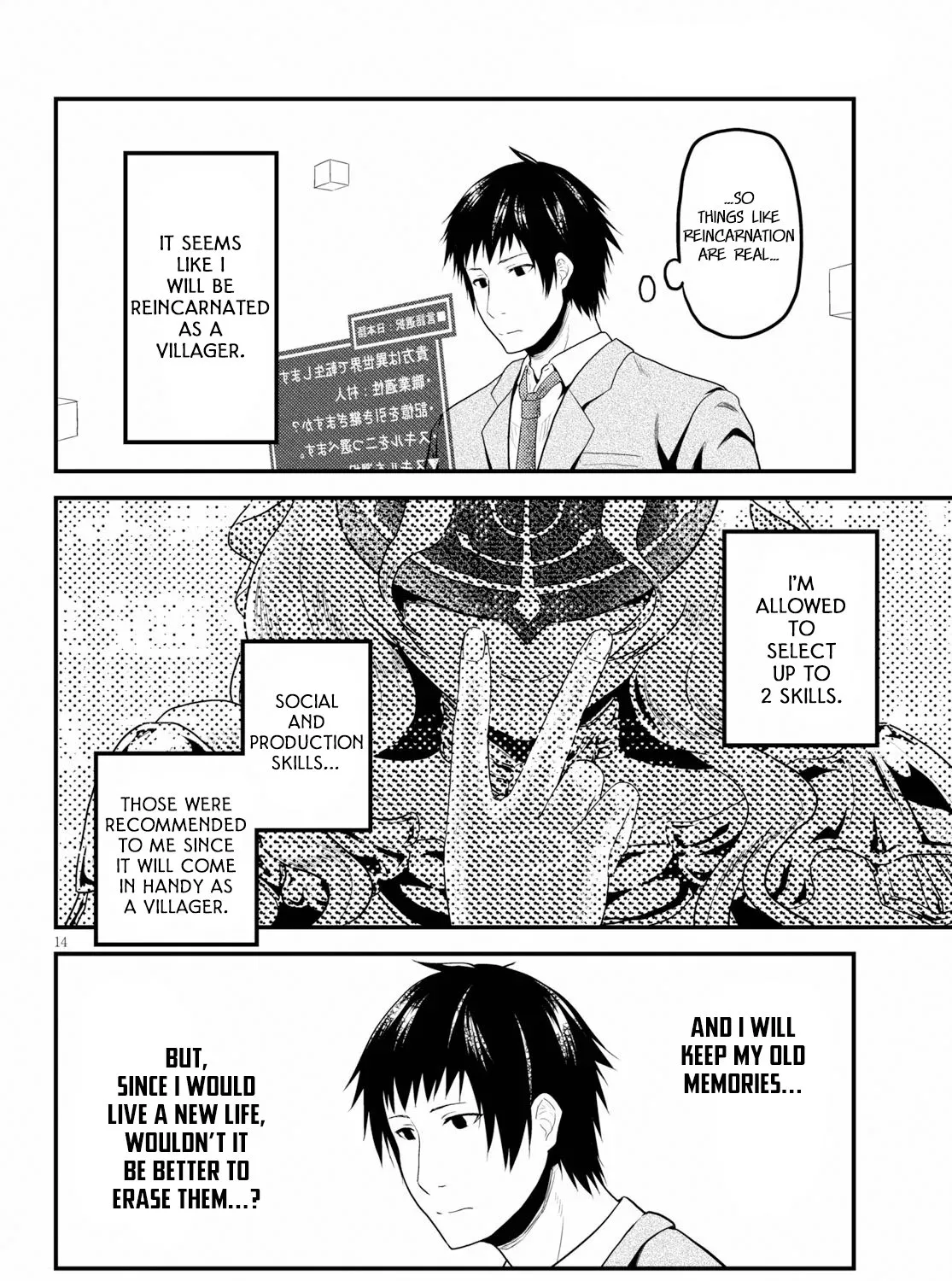 Murabito Desu Ga Nani Ka? Chapter 32.5 page 25 - 
