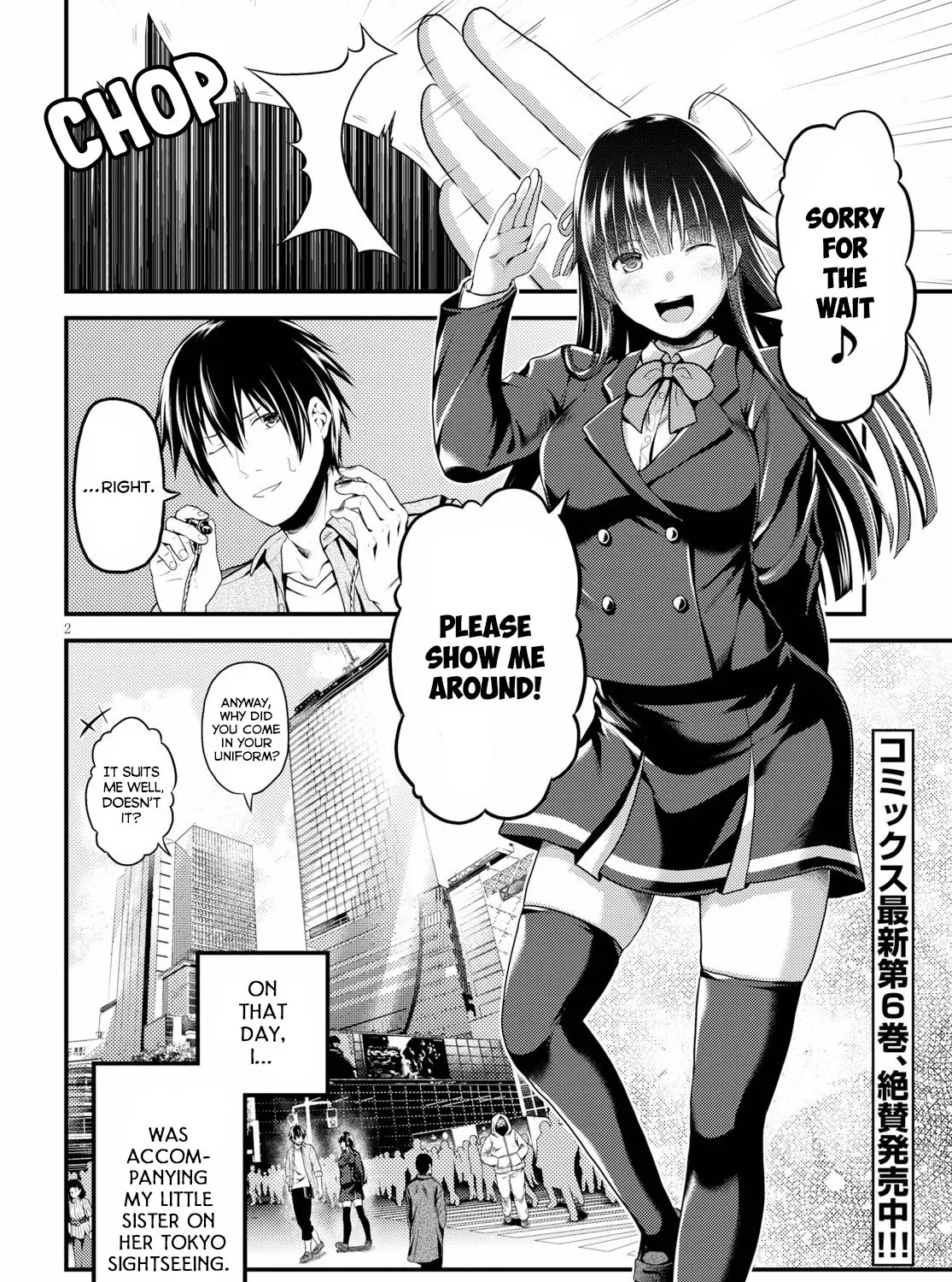 Murabito Desu Ga Nani Ka? Chapter 32.5 page 4 - 