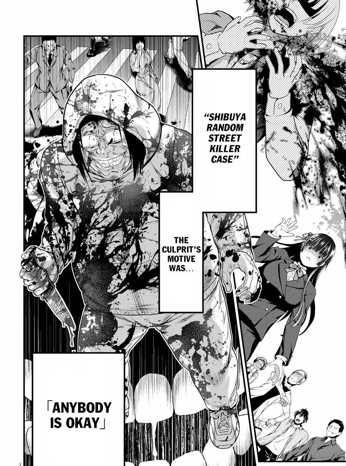 Murabito Desu Ga Nani Ka? Chapter 32.5 page 8 - 