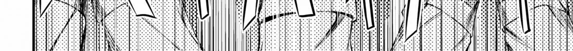 Murabito Desu Ga Nani Ka? Chapter 32 page 19 - 