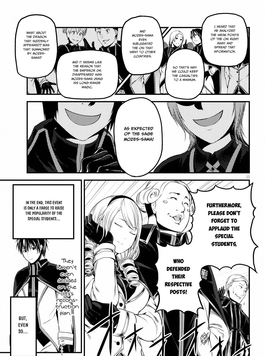Murabito Desu Ga Nani Ka? Chapter 32 page 20 - 