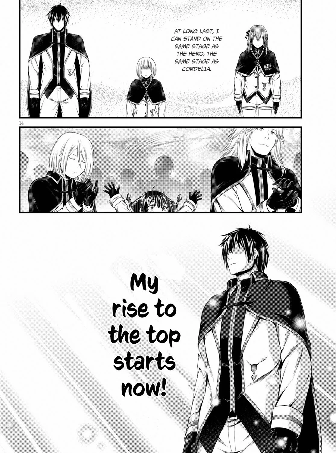 Murabito Desu Ga Nani Ka? Chapter 32 page 26 - 