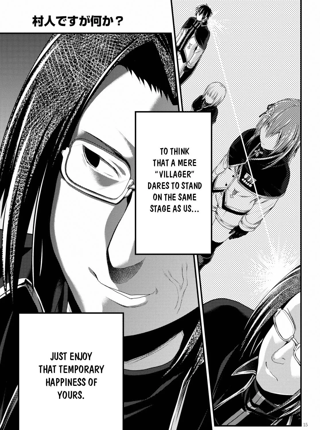 Murabito Desu Ga Nani Ka? Chapter 32 page 28 - 