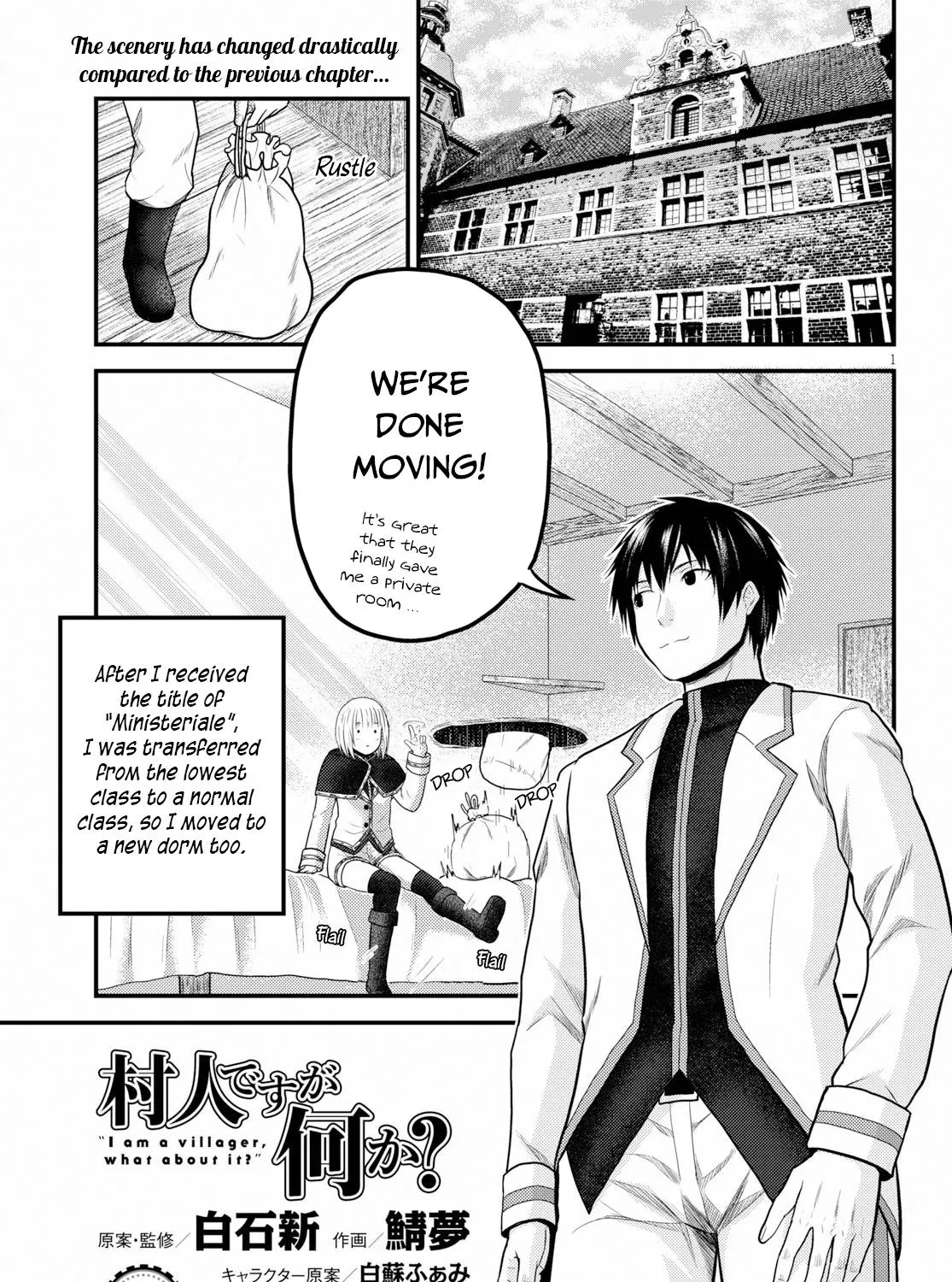 Murabito Desu Ga Nani Ka? Chapter 33 page 2 - 