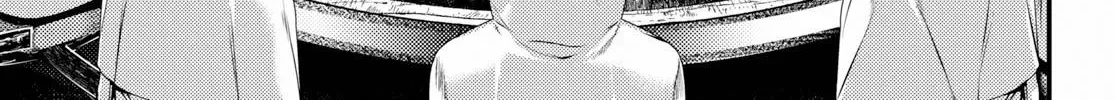Murabito Desu Ga Nani Ka? Chapter 33 page 11 - 