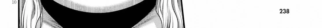 Murabito Desu Ga Nani Ka? Chapter 33 page 21 - 