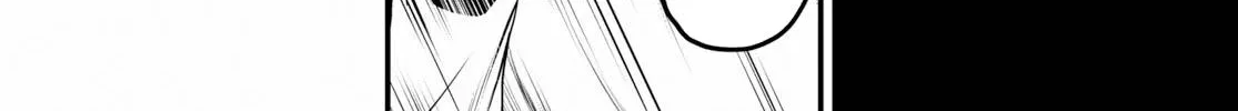 Murabito Desu Ga Nani Ka? Chapter 33 page 37 - 