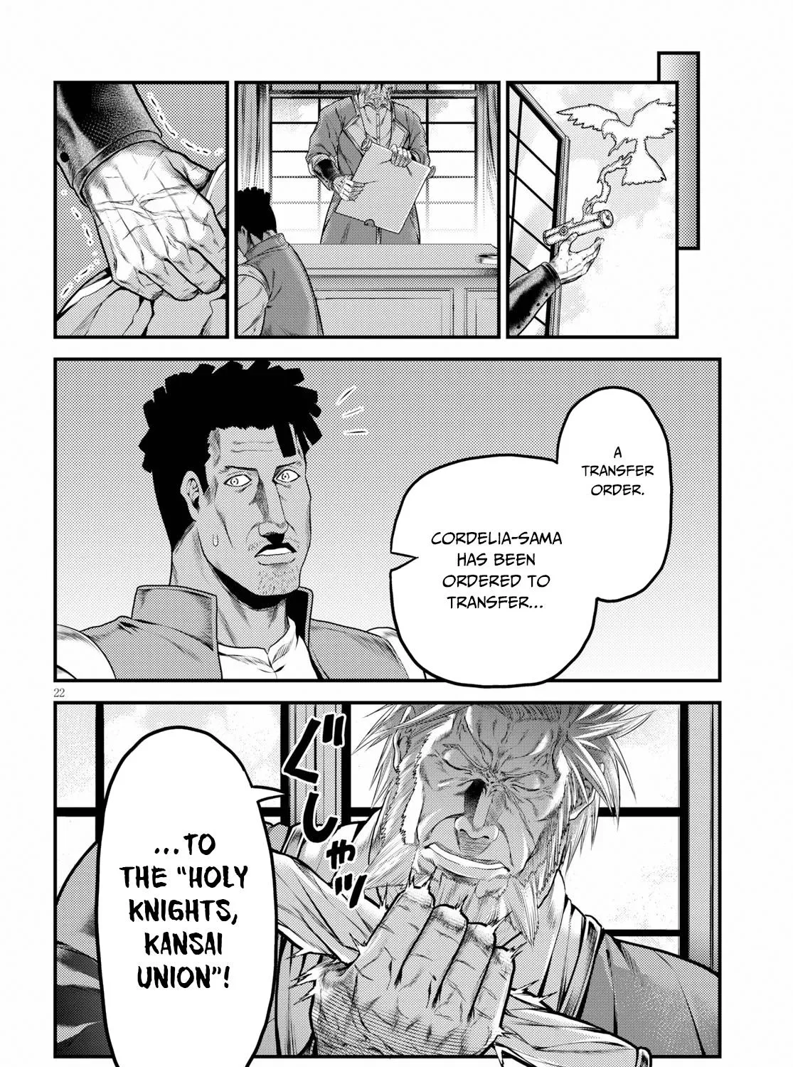 Murabito Desu Ga Nani Ka? Chapter 33 page 44 - 