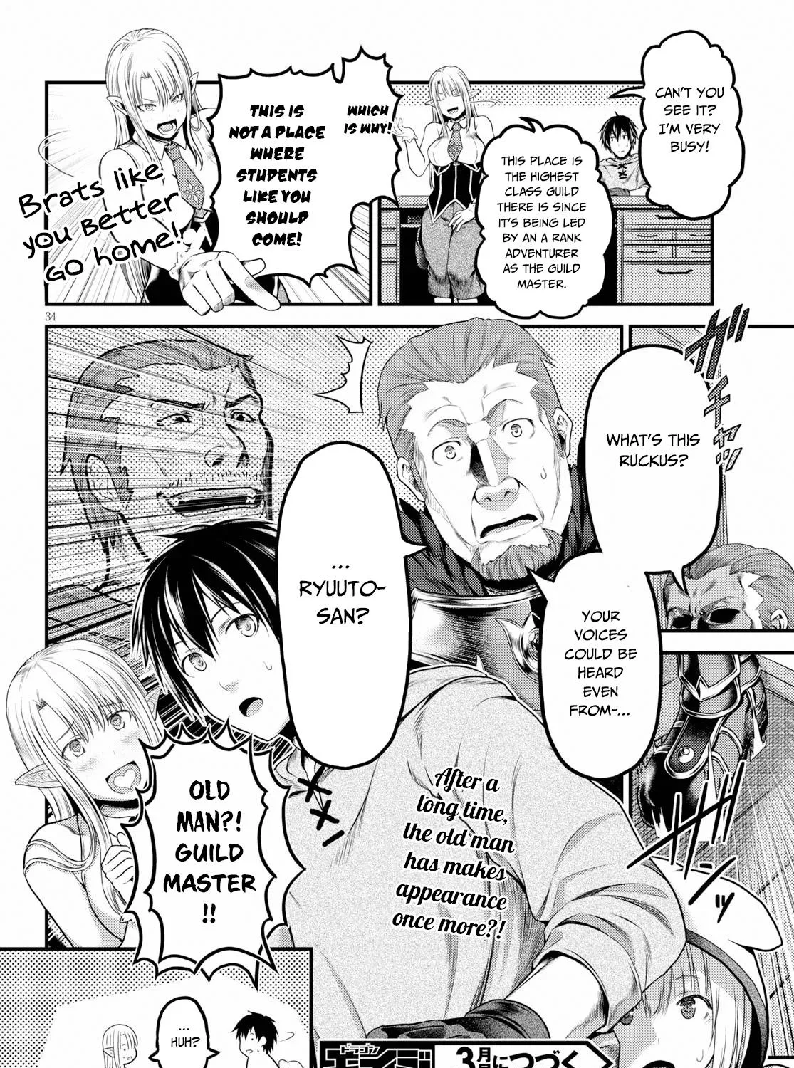 Murabito Desu Ga Nani Ka? Chapter 33 page 68 - 