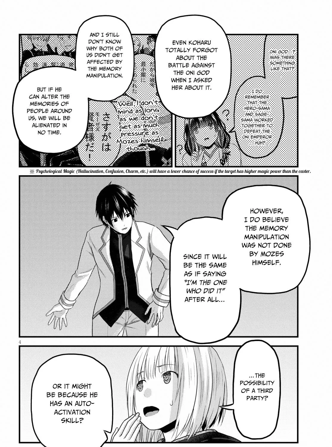 Murabito Desu Ga Nani Ka? Chapter 33 page 8 - 